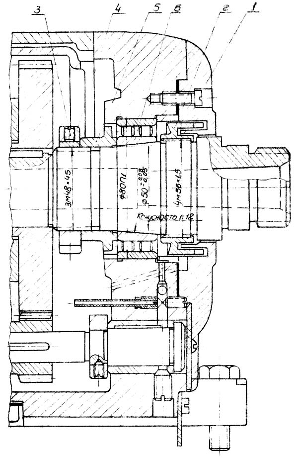 Шпиндель токарно-гвинторізного верстата ТС-135